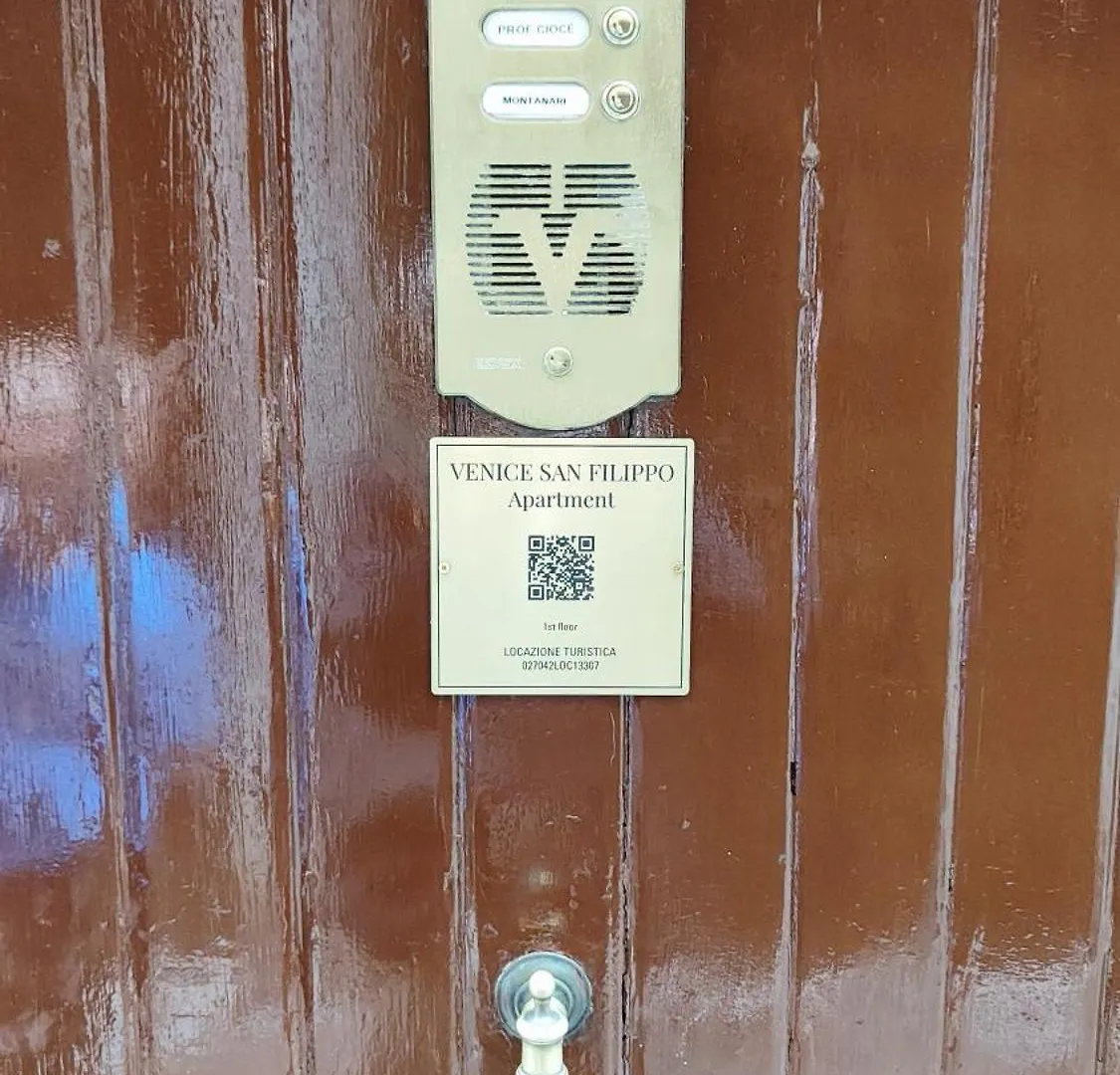 Venice San Filippo Apartment